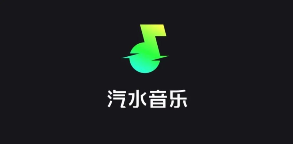 汽水音乐电脑版怎么更新？完整操作指南